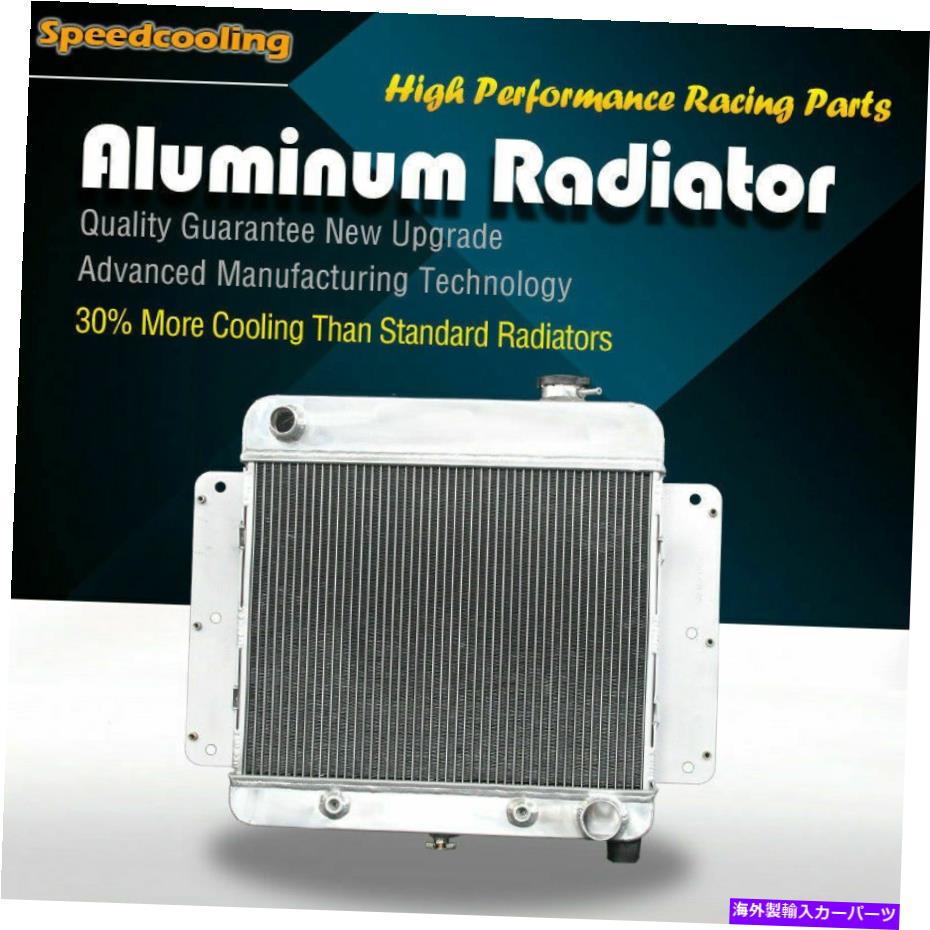 Radiator 255アルミニウムラジエーターフィットシボレーChevyii nova 1962-1967 v8 52mm 3row at 255 Aluminum Radiator Fit Chevrolet ChevyII Nova 1962-1967 V8 52mm 3Row AT【並行輸入品】