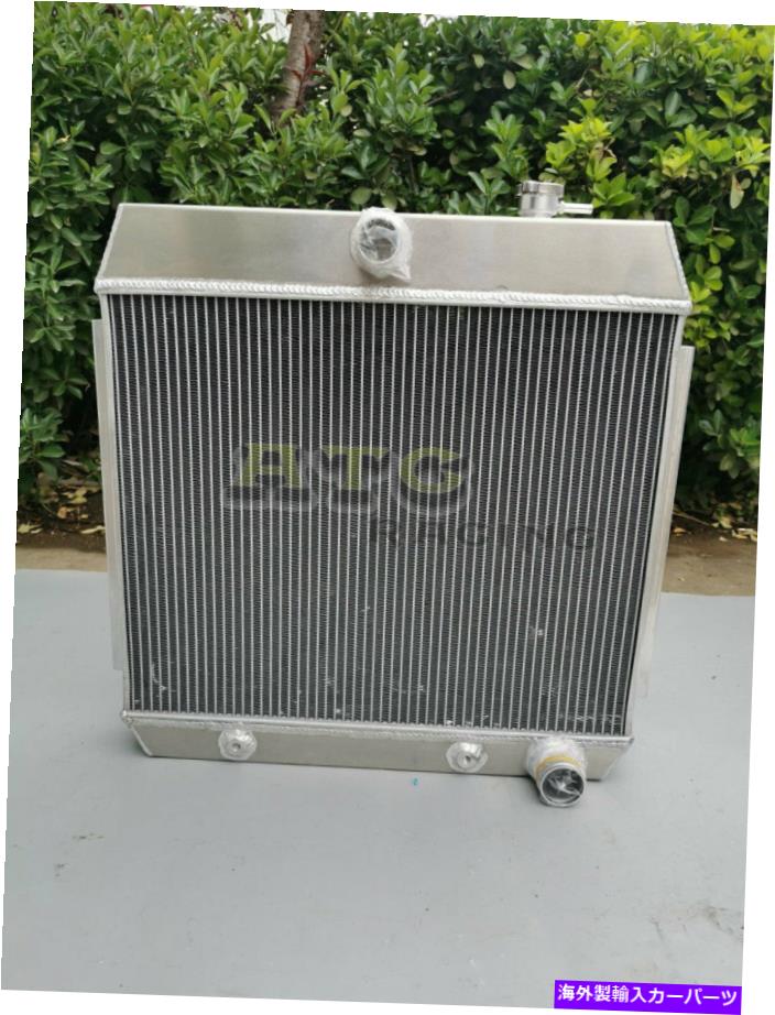Radiator 3列のアルミニウムラジエーター用ベルエアV8 W/クーラー1955-1957 55 56 57 3 Row Aluminum Radiator FOR Chevy Bel Air V8 W/Cooler 1955-1957 55 56 57【並行輸入品】