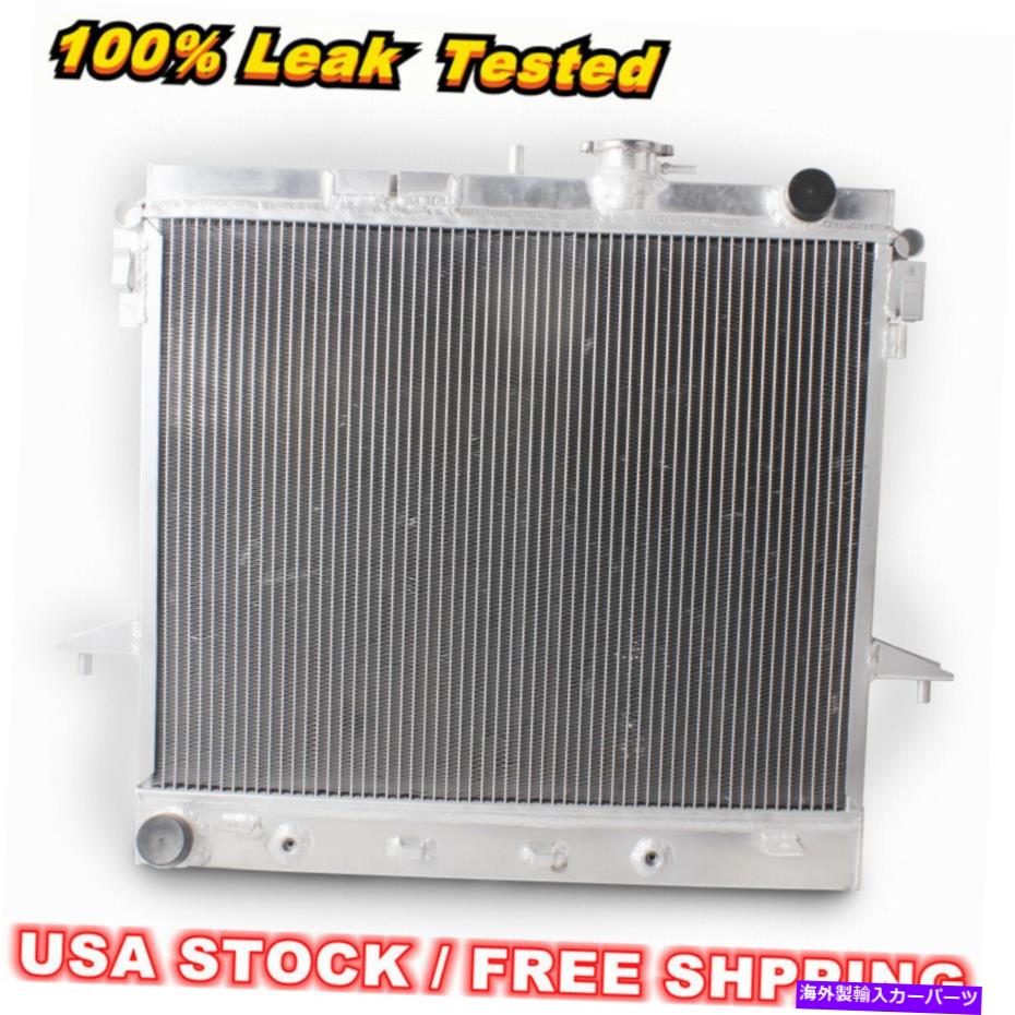 Radiator 2006-2012の2ROWアルミニウムラジエーターシボレーコロラドGMCキャニオンハマー5.3L＃2855 2Row Aluminum Radiator For 2006-2012 Chevy Colorado GMC Canyon Hummer 5.3L #2855【並行輸入品】