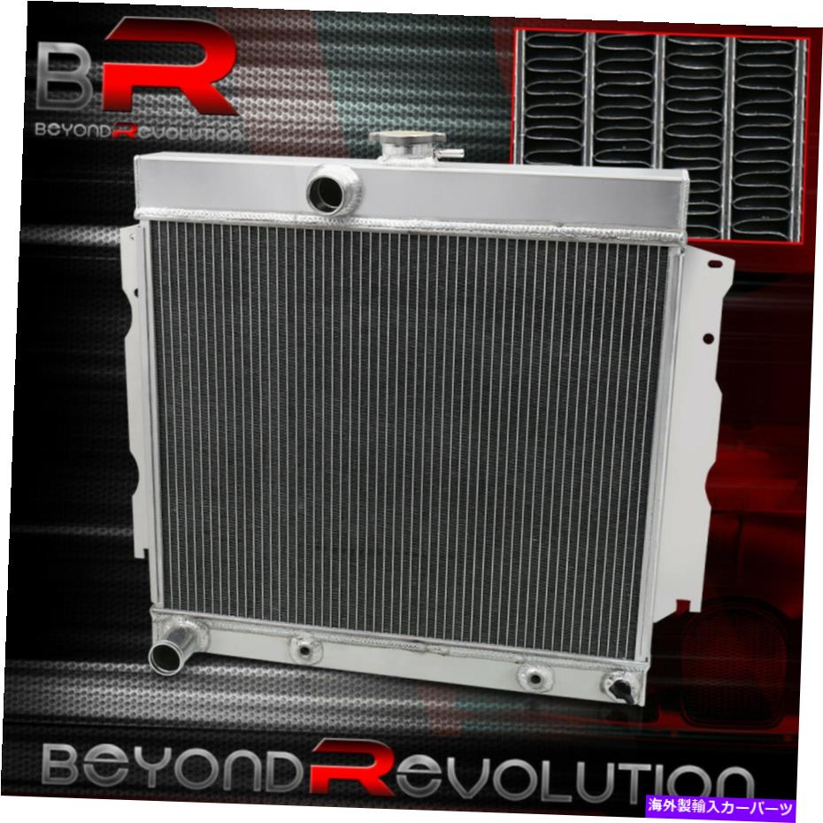 Radiator 1965 1966 1967 1968 1969ダッジチャージャーダート3列冷却アルミニウムラジエーター For 1965 1966 1967 1968 1969 Dodge Charger Dart 3-Row Cooling Aluminum Radiator【並行輸入品】 58,674円