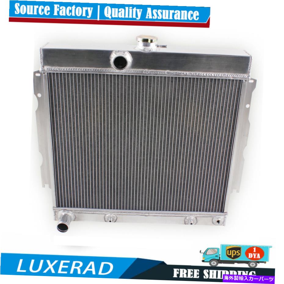Radiator 1963-1968の3列アルミニウムラジエーター65 Dodge Charger Dart Coronet/Plymouth Car 3 Row Aluminum Radiator For 1963-1968 65 Dodge Charger Dart Coronet/PLYMOUTH Car【並行輸入品】