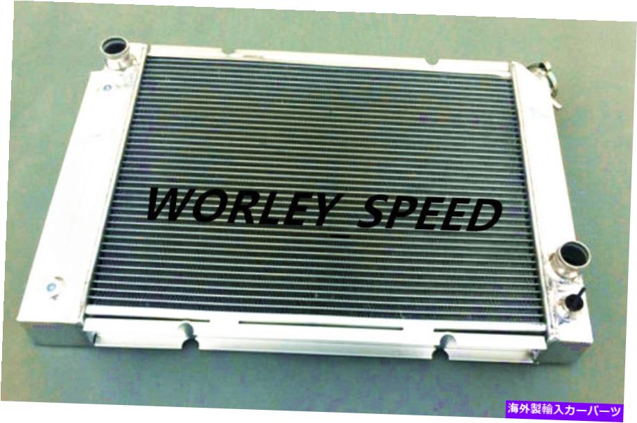 Radiator アフターマーケットのアルミニウムラジエーター1984-1988ポンティアックフィエロ2.5L/2.8L I4/V6 3ROW Aluminum Radiator For Aftermarket 1984-1988 Pontiac Fiero 2.5L/2.8L I4/V6 3Row【並行輸入品】