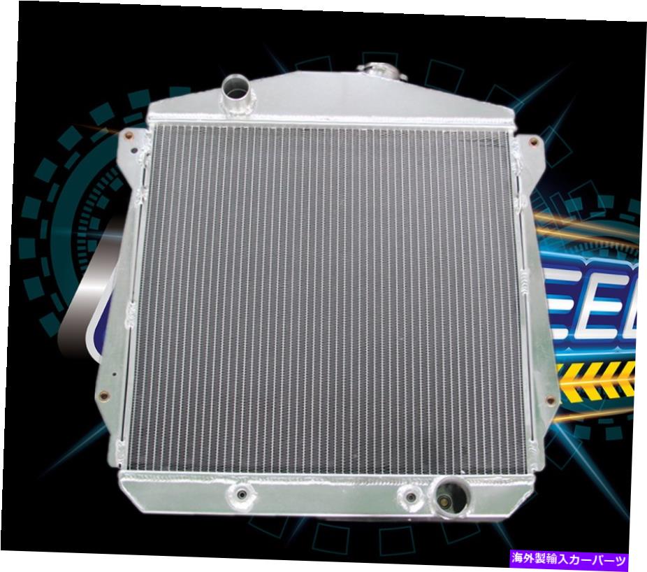 Radiator 3列/コアアルミニウムラジエーター1943-1948シボレーカーシボレーV8変換4348CH 3 Row/CORE Aluminum Radiator for 1943-1948 Chevy Cars Chevy V8 Conversion 4348CH【並行輸入品】