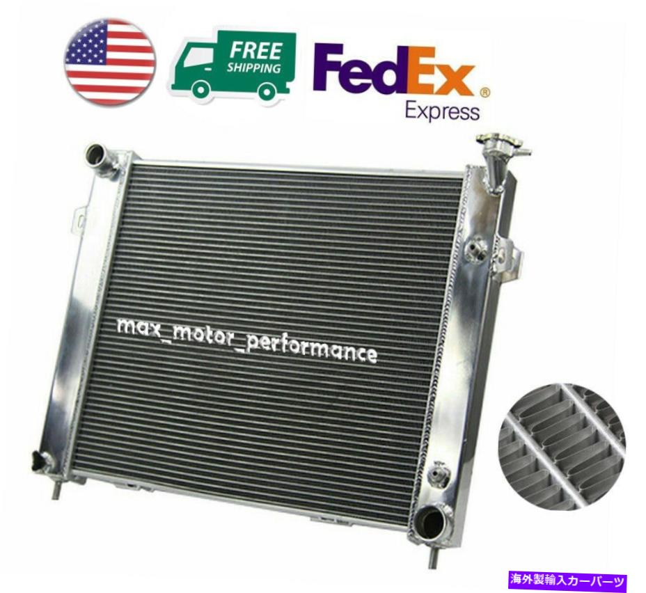 Radiator 2ROW FITS 1993-1998 94 95 96 97ジープグランドチェロキー5.2 V8アルミニウムラジエーター 2ROW FITS 1993-1998 94 95 96 97 Jeep Grand Cherokee 5.2 V8 Aluminum Radiator【並行輸入品】