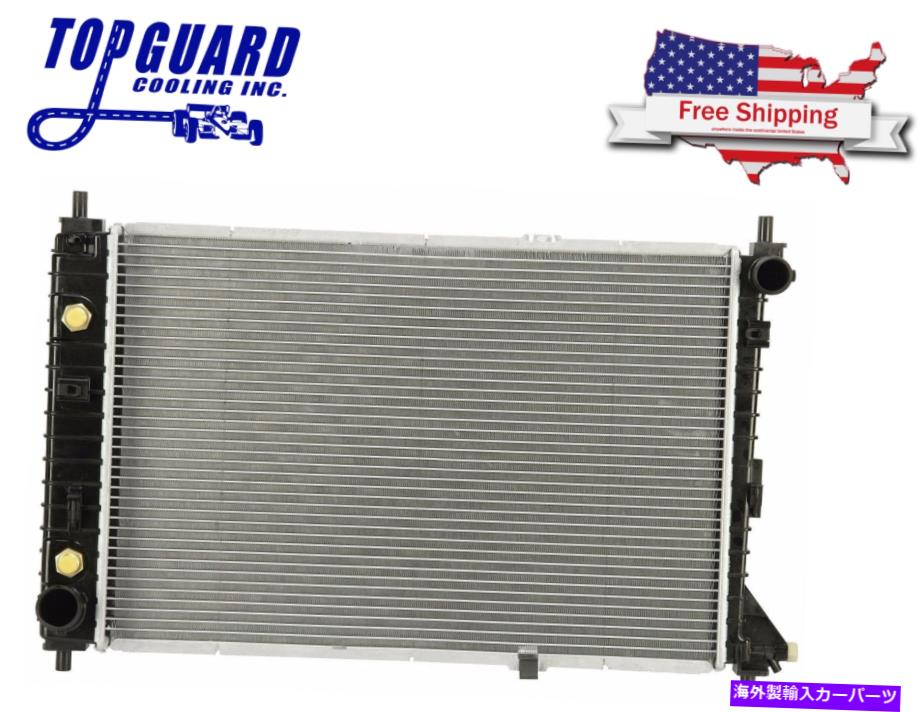 Radiator ラジエーター2139は1997-2004 Ford Mustang 4.6L V8に適合します Radiator 2139 Fits 1997-2004 FORD MUSTANG 4.6L V8【並行輸入品】