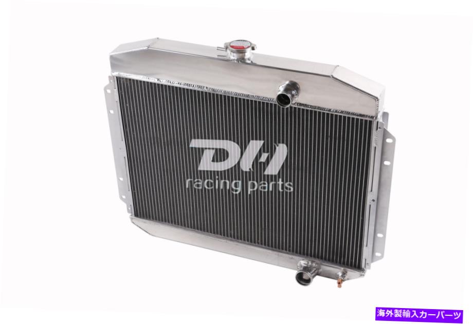 Radiator 1961年の3列アルミニウムラジエーター62 63 64 FORD F100 F250 F350ピックアップトラック6 Cyl 3 ROW ALUMINUM RADIATOR For 1961 62 63 64 Ford F100 F250 F350 Pickup Truck 6 Cyl【並行輸入品】