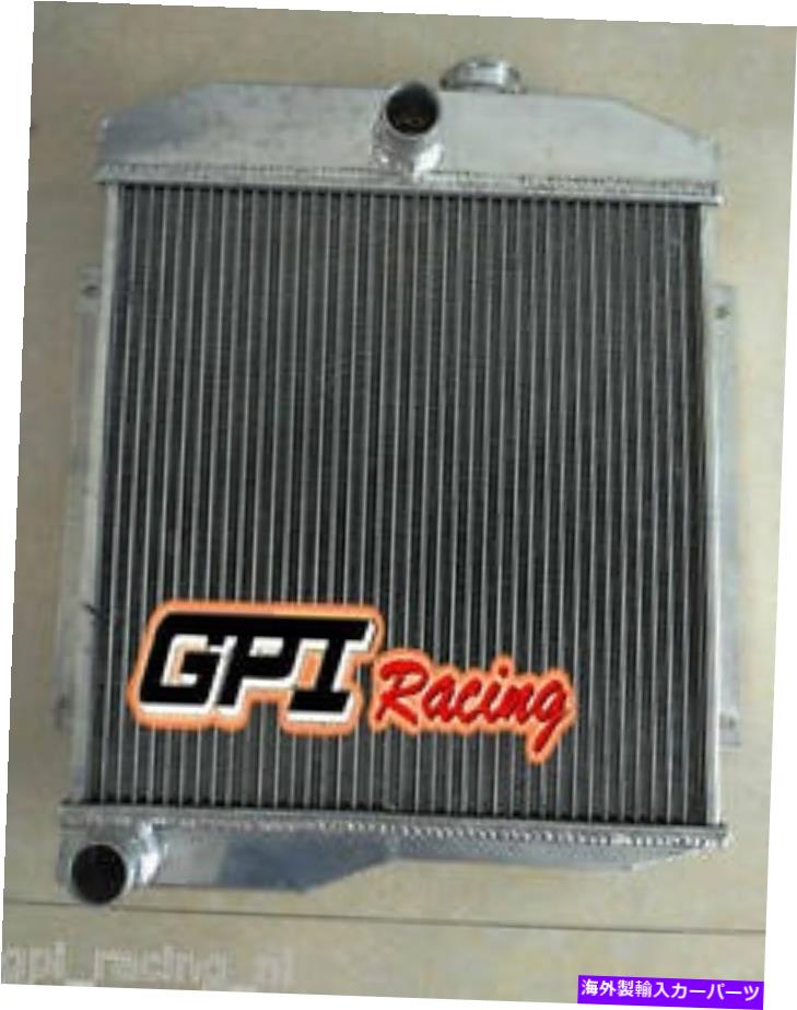 Radiator ジープ1955-1971 1956 1957 1958 CJ5 CJ6 DJ5 DJ6 F4のアルミニウムラジエーター Aluminum radiator FOR JEEP 1955 - 1971 1956 1957 1958 CJ5 CJ6 DJ5 DJ6 F4【並行輸入品】