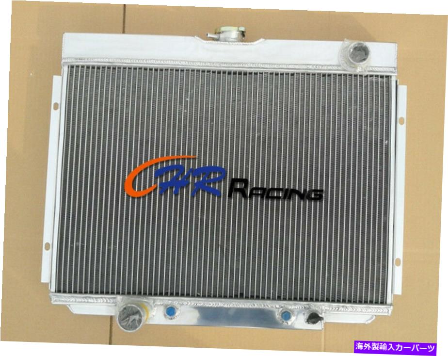 Radiator 1967-1970フォードマスタング/マーキュリークーガー/XR7/トリノ68-69アルミニウムラジエーター FOR 1967-1970 Ford Mustang / Mercury Cougar/XR7/Torino 68-69 ALUMINUM RADIATOR【並行輸入品】