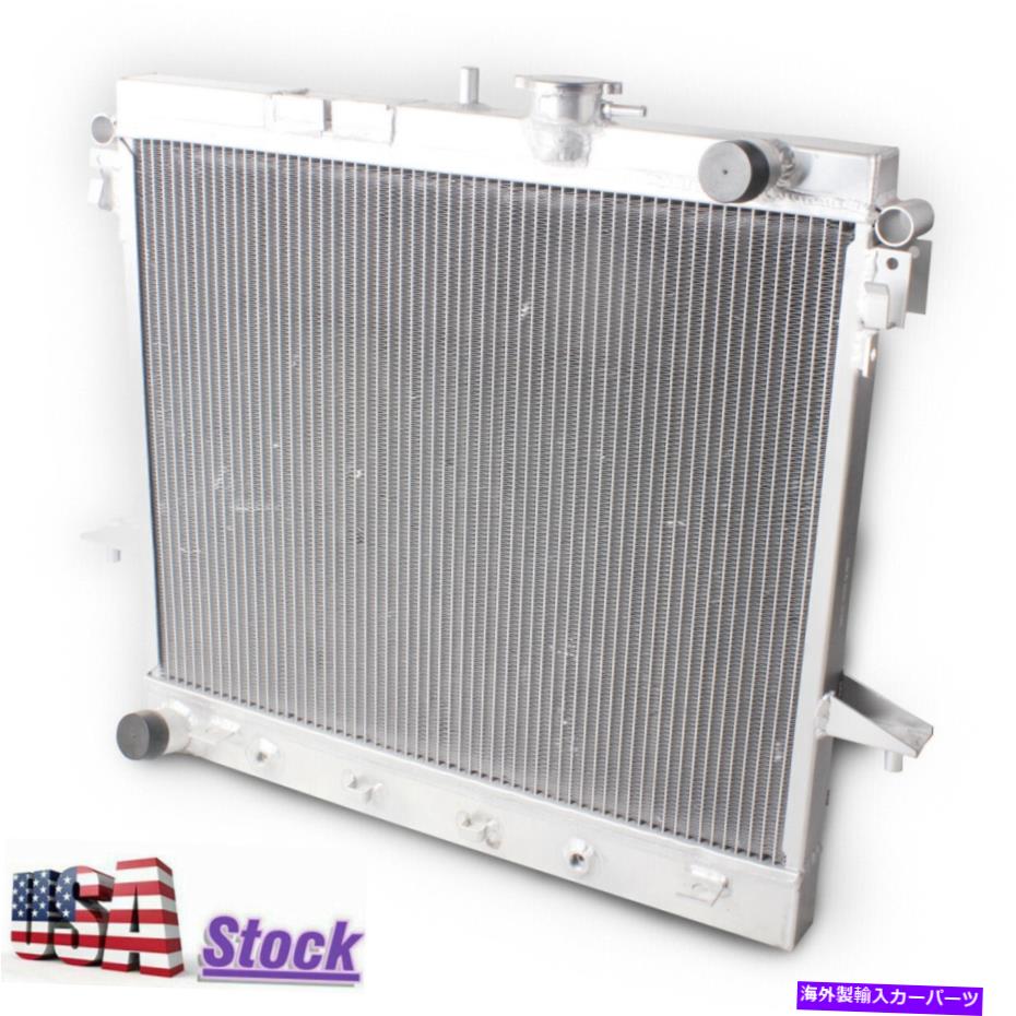 Radiator CC2855 2ROWラジエーター2006-2012シボレーコロラド/GMCキャニオン/ハマーH3 H3T 5.3L CC2855 2Row Radiator For 2006-2012 Chevy Colorado/GMC Canyon/Hummer H3 H3T 5.3L【並行輸入品】