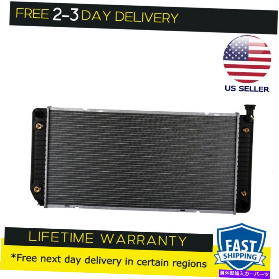 Radiator シボレーGMC C/Kシリーズ郊外1988-2004 5.0 5.7 7.4 V8用の新しいラジエーター1694 New Radiator 1694 for Chevrolet GMC C/K Series Suburban 1988-2004 5.0 5.7 7.4 V8【並行輸入品】