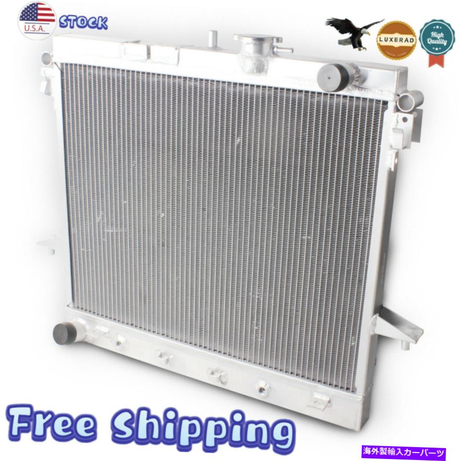 Radiator フィット2009-2012シボレーコロラドGMCキャニオン2006-10ハマーH3 2列ラジエーター Fit 2009-2012 Chevrolet Colorado GMC Canyon 2006-10 Hummer H3 2-Rows Radiator【並行輸入品】