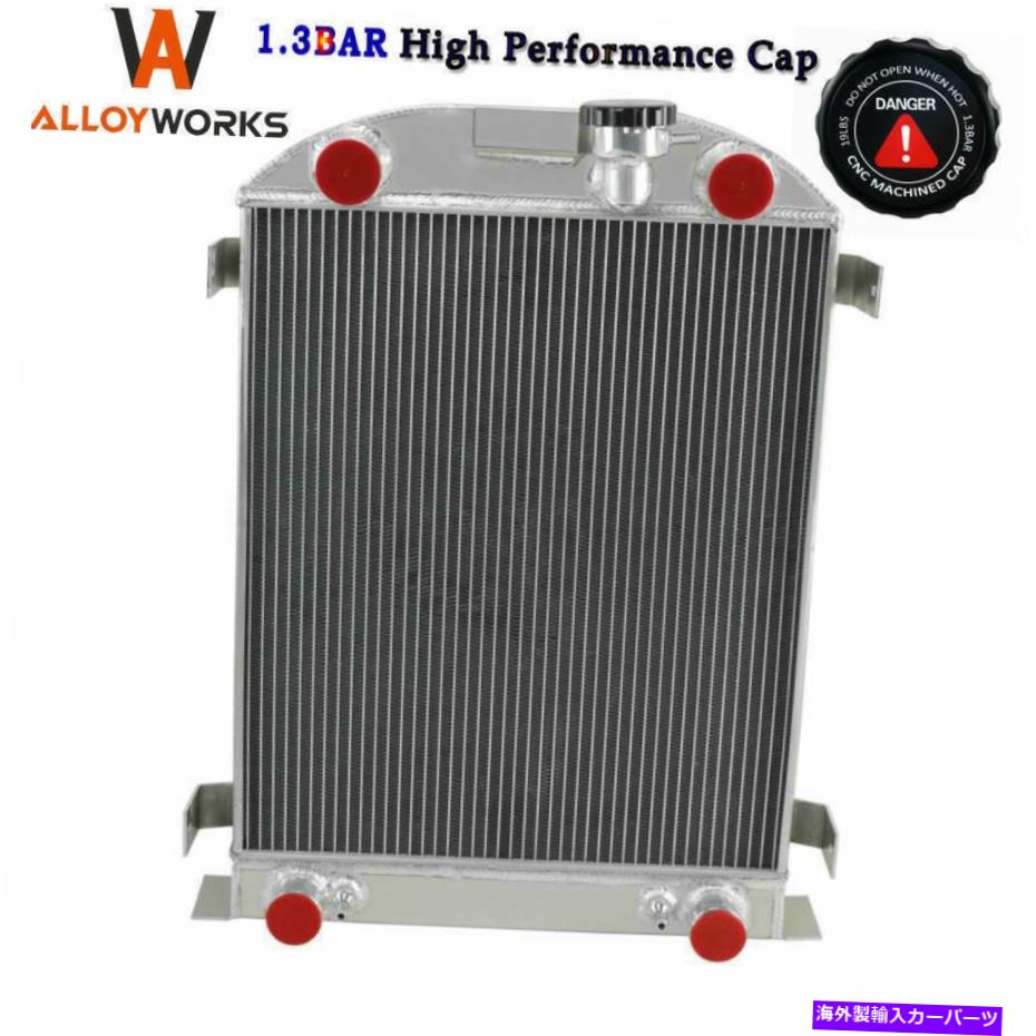 Radiator 1932年の3列アルミニウムラジエーターフォードフラットヘッドトラックフラットヘッドv8エンジン 3 Row Aluminum Radiator For 1932 Ford Flat Head Truck Flathead V8 Engine AT【並行輸入品】