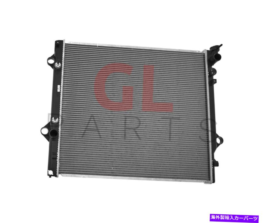 Radiator トヨタランドクルーザーFJ120 2002-2009ラジエーターエンジン冷却1640031350 FOR TOYOTA LAND CRUISER FJ120 2002-2009 Radiator Engine Cooling 1640031350【並行輸入品】