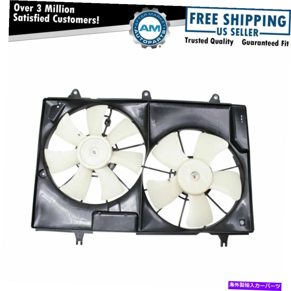 Radiator デュアルリアラジエーター冷却ファンアセンブリ04-07 Cadillac CTS-V CTSVの新しいアセンブリ Dual Rear Radiator Cooling Fan Assembly NEW for 04-07 Cadillac CTS-V CTSV【並行輸入品】