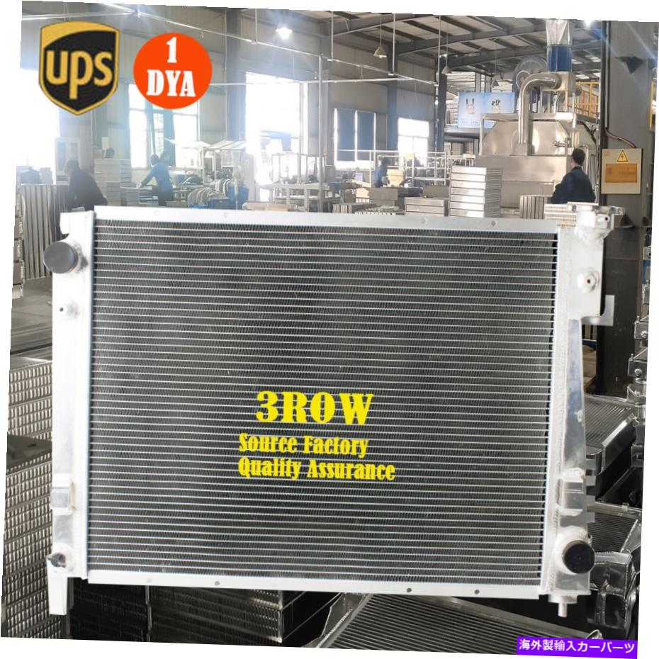 Radiator 2002-2008 Dodge Ram 1500 2500 3500 4.7L 5.7L 5.9L 3.7Lのすべてのアルミニウムラジエーター All Aluminum Radiator For 2002-2008 Dodge Ram 1500 2500 3500 4.7L 5.7L 5.9L 3.7L【並行輸入品】