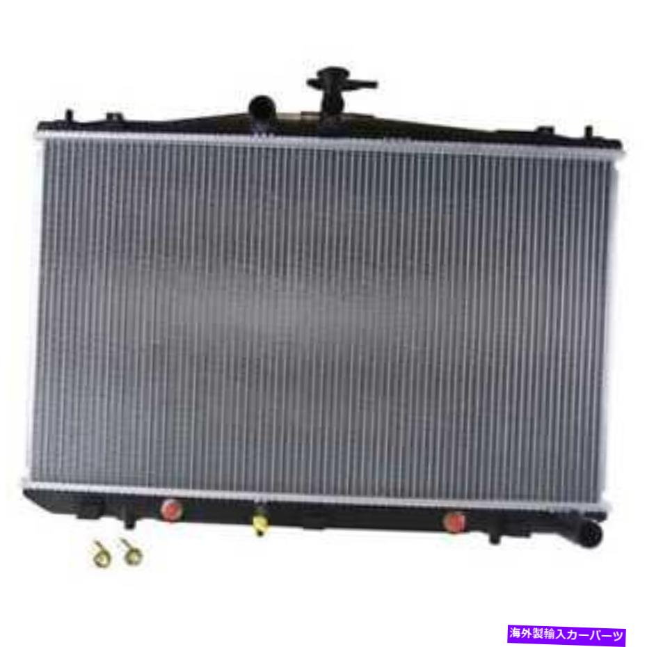 Radiator 2015年のラジエータートヨタシエナ3.5Lのみのフィット車両をけん引パッケージ Radiator for 2015 Toyota Sienna 3.5L-ONLY Fit Vehicles WITHOUT TOWING PACKAGE【並行輸入品】