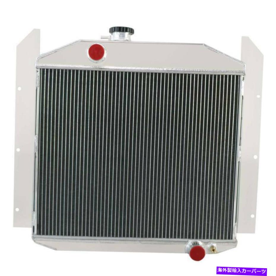 Radiator Studebaker Pickup Truckの3列アルミニウムラジエーター4.0L 2.8L 1949-1952 1951 3 Row Aluminum Radiator For Studebaker Pickup Truck 4.0L 2.8L 1949-1952 1951【並行輸入品】