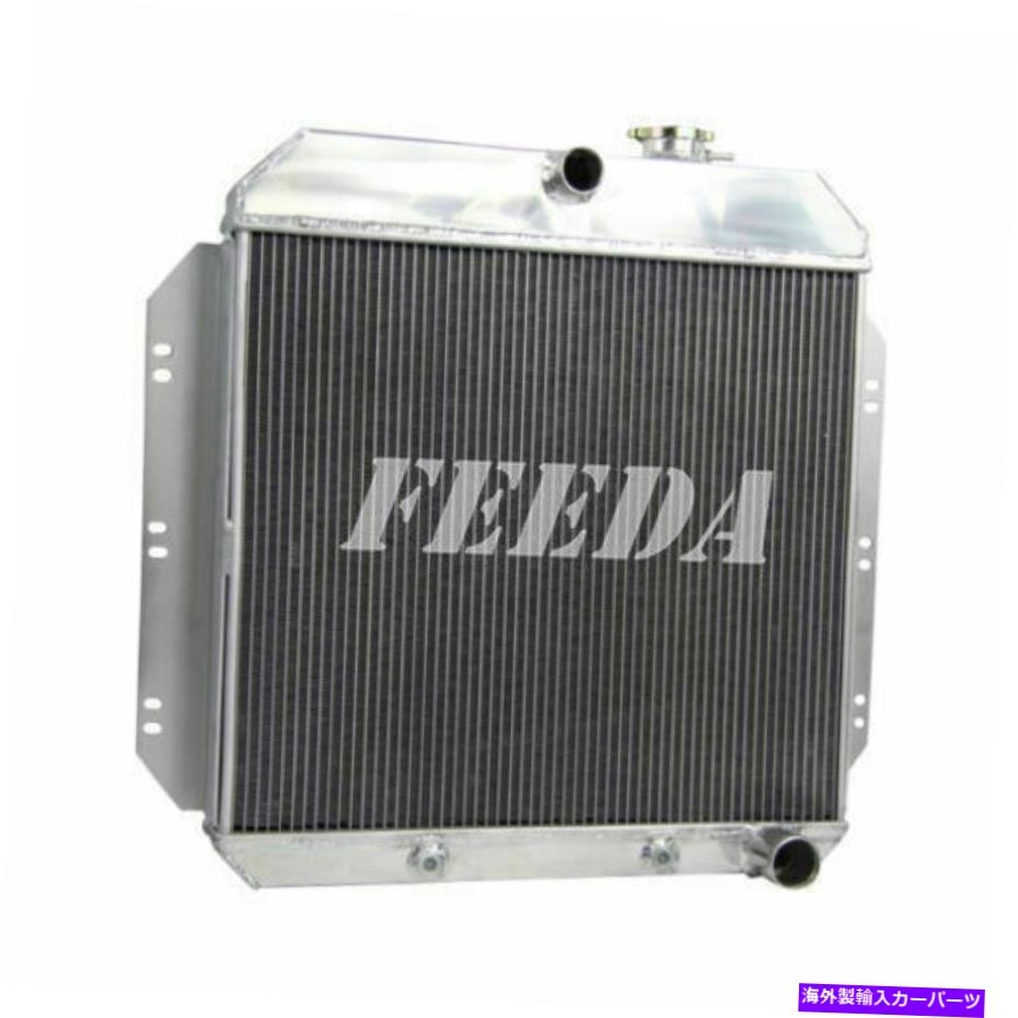 Radiator 1960-1962シボレーC10の3ROWアルミニウムラジエーター 3ROW ALUMINUM RADIATOR FOR 1960-1962 CHEVROLET C10【並行輸入品】
