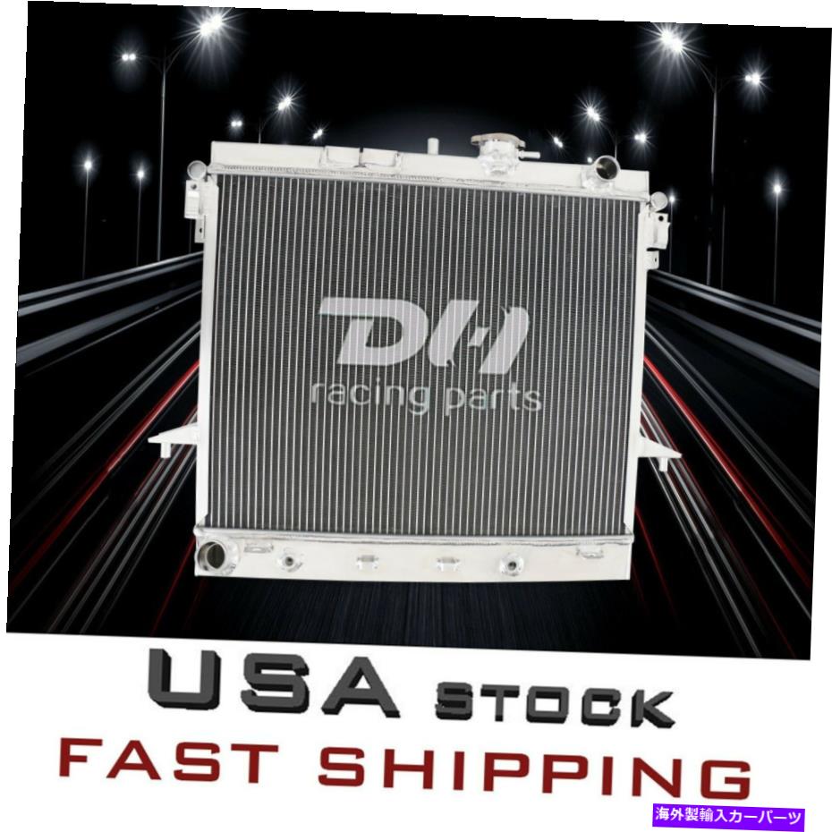 Radiator シボレーコロラドGMCキャニオンハムマーH3 H3T 3.5/3.7/5.3L 06-12のアルミニウムラジエーター Aluminum Radiator For Chevy Colorado GMC Canyon Hummer H3 H3T 3.5/3.7/5.3L 06-12【並行輸入品】