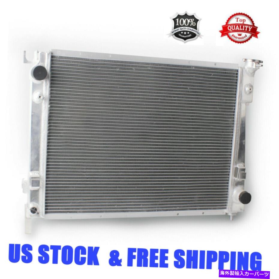 Radiator 2003-2009の3Rowsラジエーター02ララミーダッジラム1500 2500 3500ピックアップ5.7L V8 3Rows Radiator For 2003-2009 02 Laramie Dodge Ram 1500 2500 3500 Pickup 5.7L V8【並行輸入品】