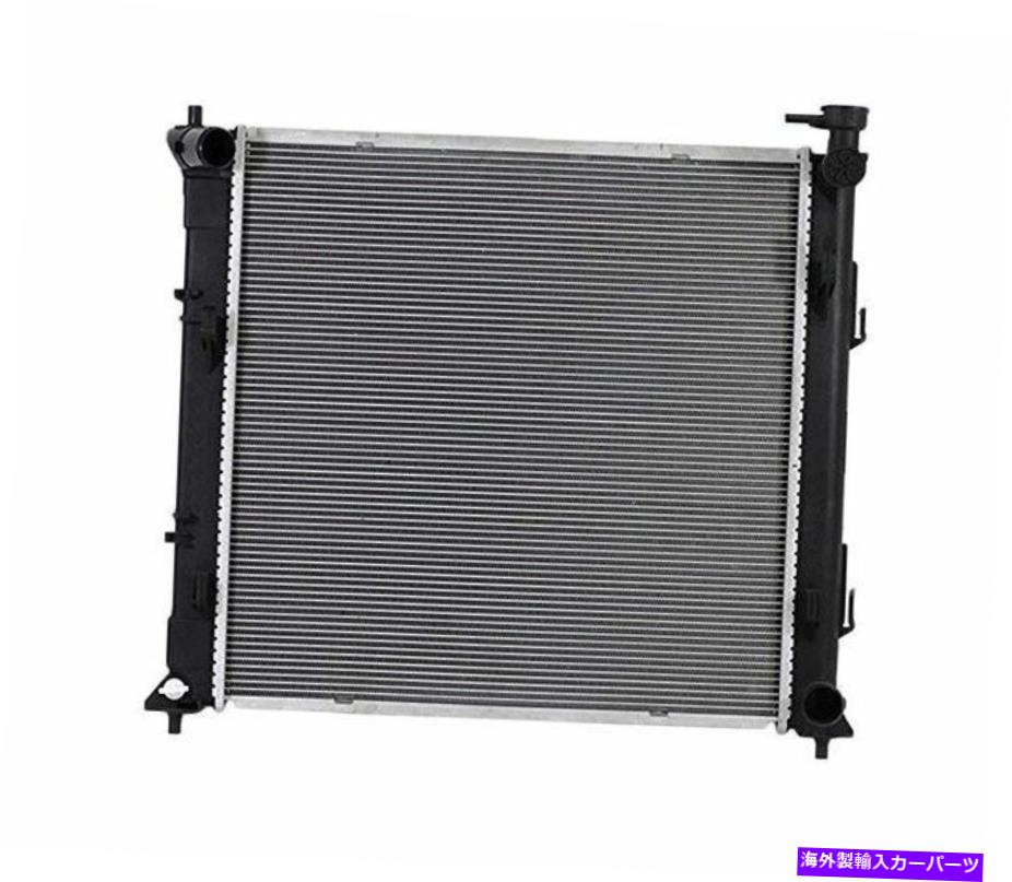 Radiator TYC 13605 KIA Optima 1.6L Turbo 2016-2019モデルのラジエーターアッセイ TYC 13605 Radiator Assy for Kia Optima 1.6L Turbo 2016-2019 Models【並行輸入品】