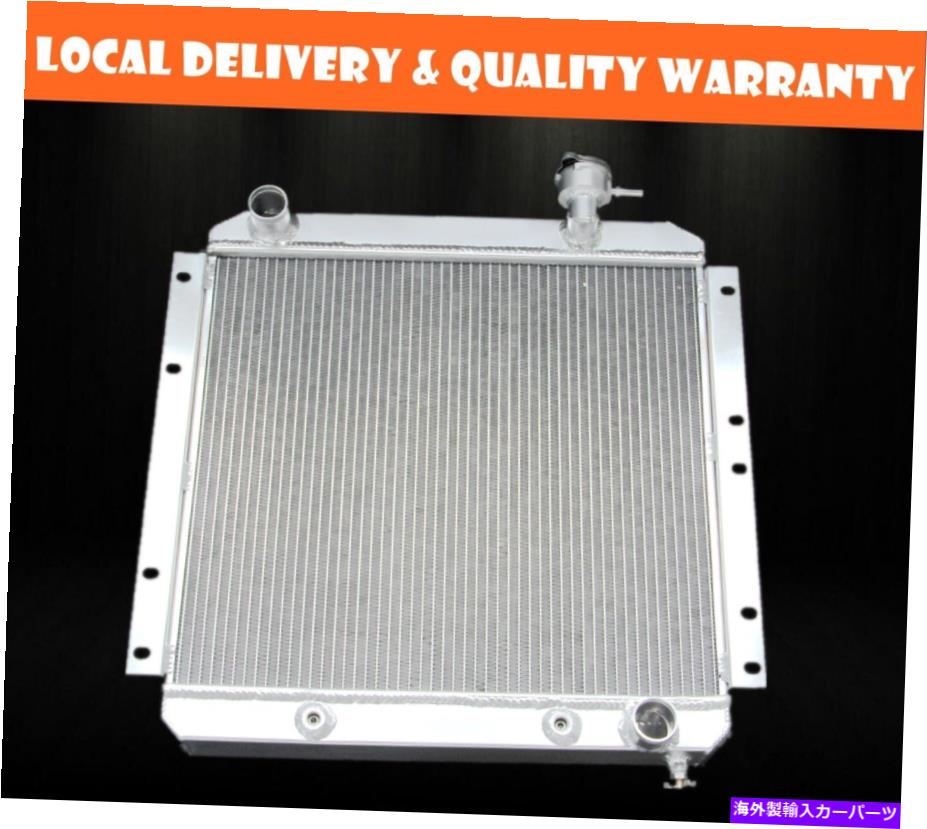 Radiator アルミニウムラジエーター3列フィット1958-1984トヨタランドクルーザーFJ40 FJ45シリーズL6 Aluminum Radiator 3 Rows Fit 1958-1984 Toyota Land Cruiser FJ40 FJ45 Series L6【並行輸入品】