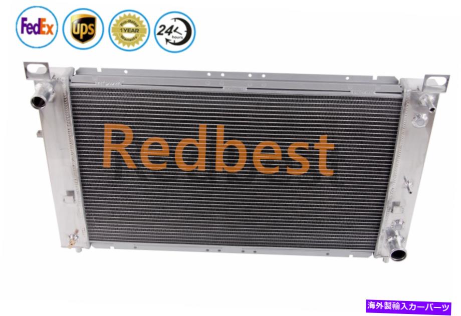 Radiator 2Row Alu Radiator Fit 99-2012 Chevy Silverado 1500 2500 GMC Yukon Tahoe V8 28'W 2ROW Alu Radiator Fit 99-2012 Chevy Silverado 1500 2500 GMC Yukon Tahoe V8 28''W【並行輸入品】
