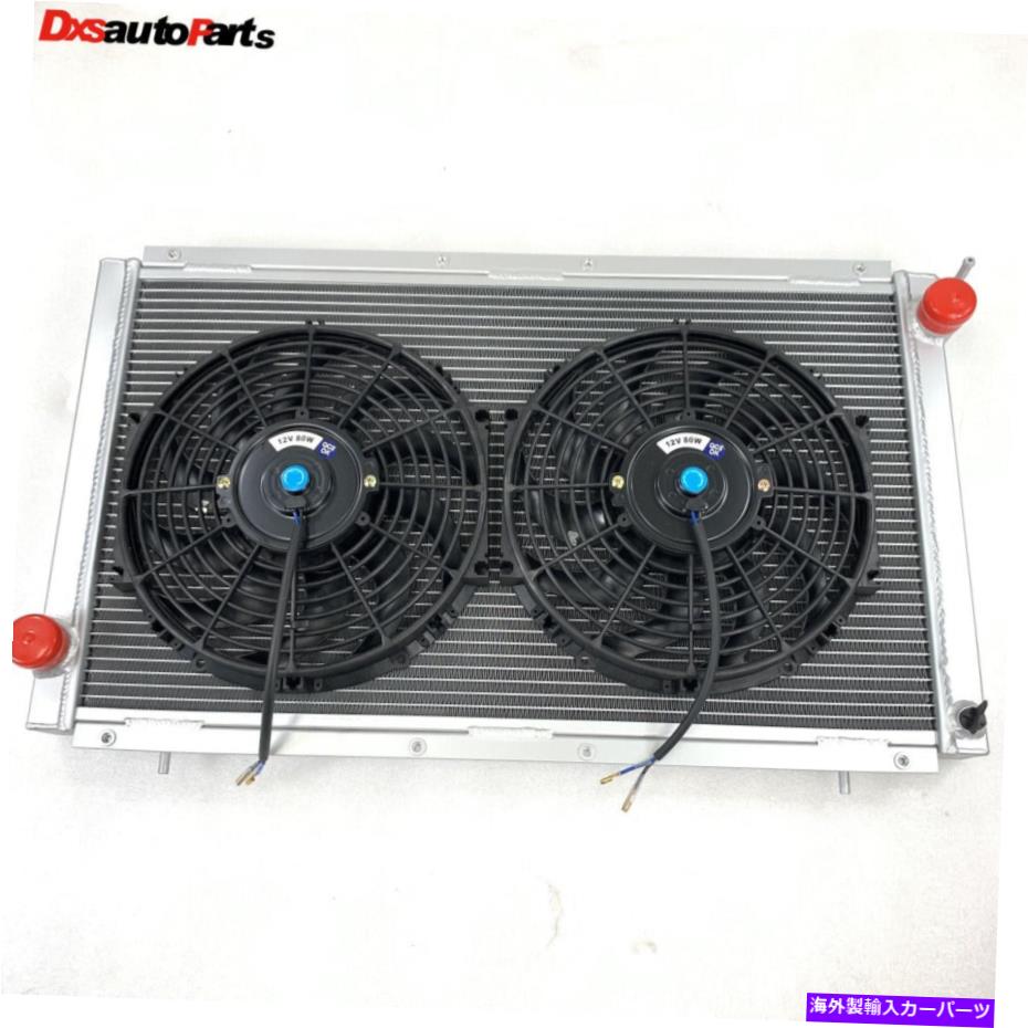 Radiator 92-00の2列のラジエーターSubaru Impreza WRX STI GC8 EJ20を12インチのファン 2 Row Radiator For 92-00 Subaru Impreza WRX STI GC8 EJ20 with 12\