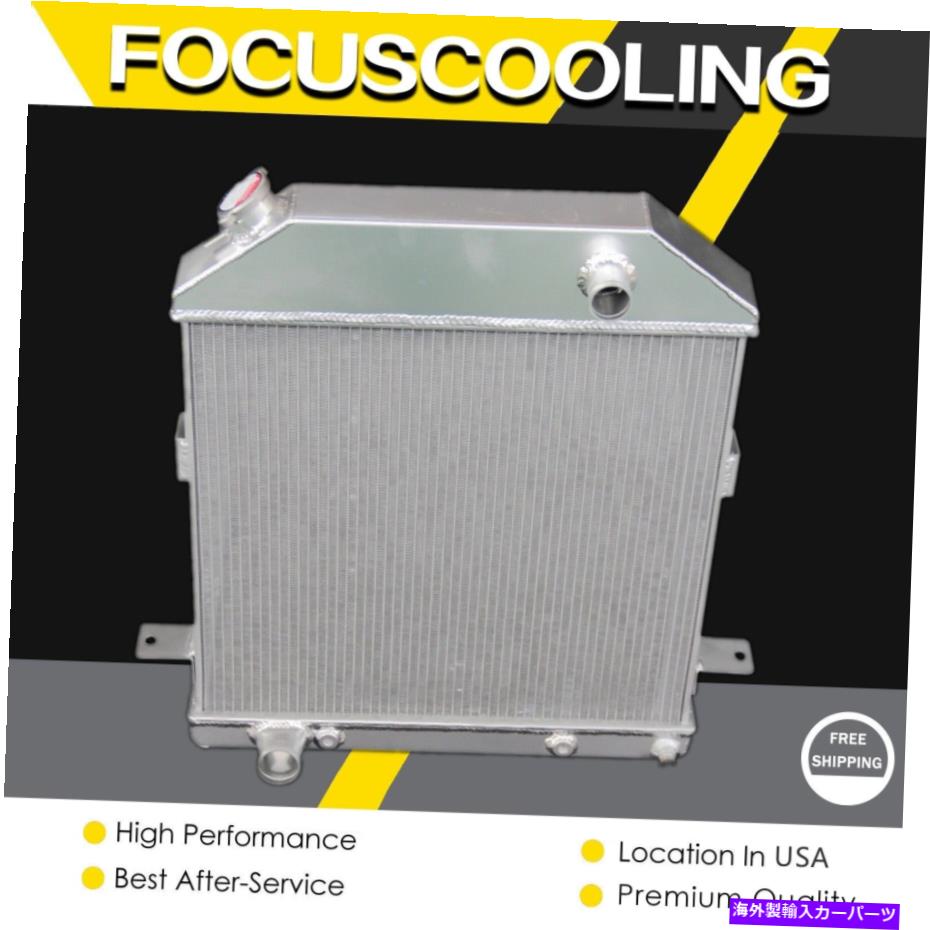 Radiator 3列アルミニウムラジエーター1939-1941 Ford Deluxe/ 1939 1940 Mercury Ford Engine 3 Row Aluminum Radiator For 1939-1941 Ford Deluxe/ 1939 1940 Mercury Ford Engine【並行輸入品】