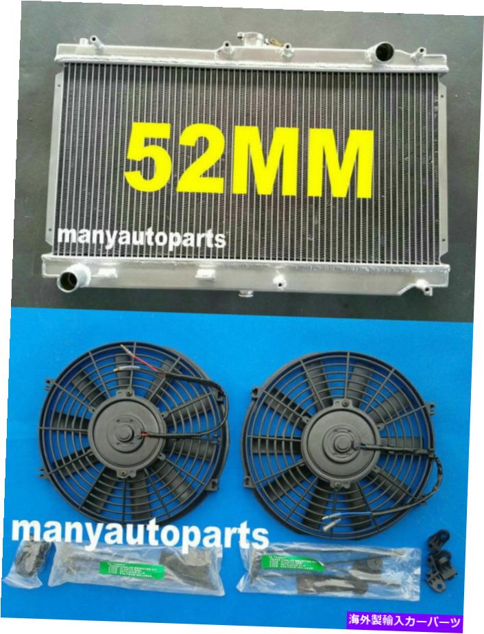 Radiator Mazda Miata MX5 1.8L 1999-2005 2000 2001 2001 2002 2003 MTのアルミニウムラジエーター+ファン Aluminum Radiator+FANS FOR MAZDA MIATA MX5 1.8L 1999-2005 2000 2001 2002 2003 MT【並行輸入品】