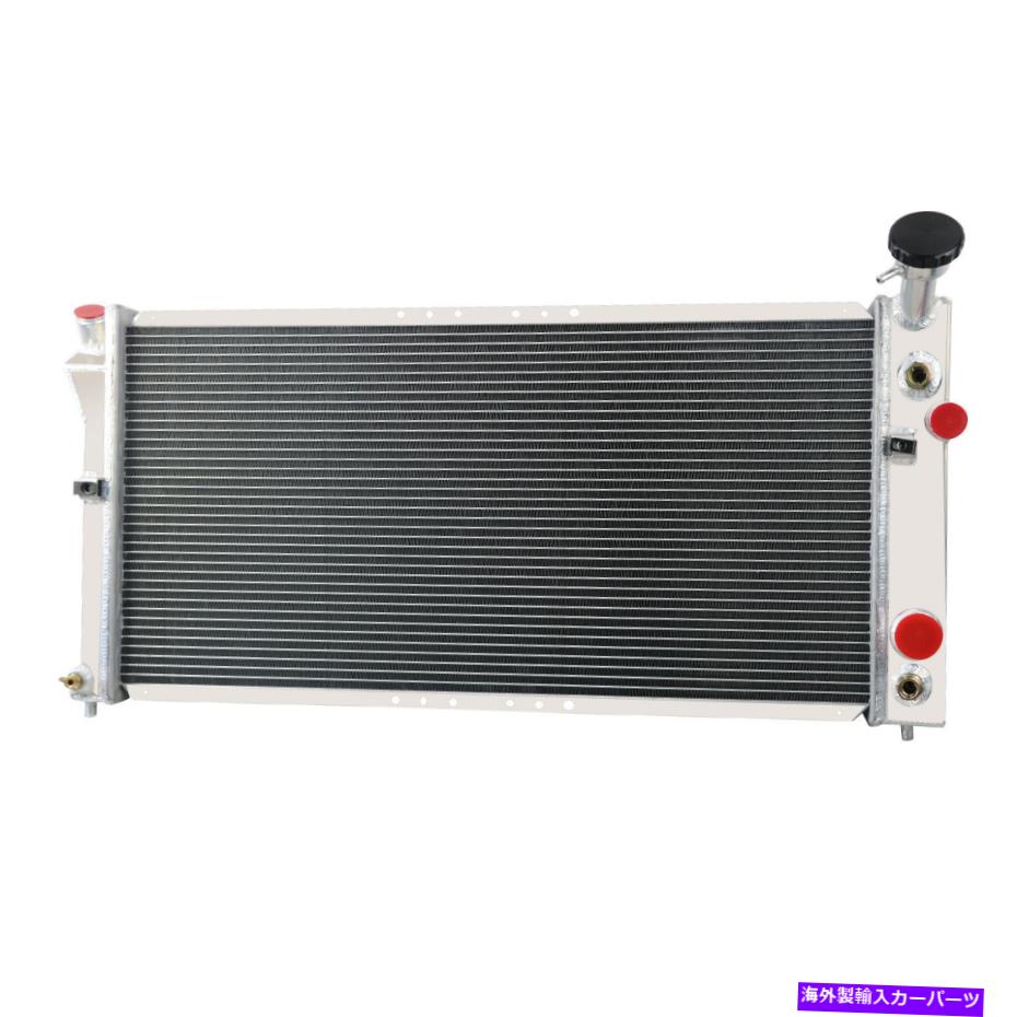 Radiator 97-03の3列アルミニウムラジエータービュイックリーガル/ポンティアックグランプリ/オールズの陰謀 3 Row Aluminum Radiator For 97-03 BUICK REGAL/PONTIAC GRAND PRIX/OLDS INTRIGUE【並行輸入品】