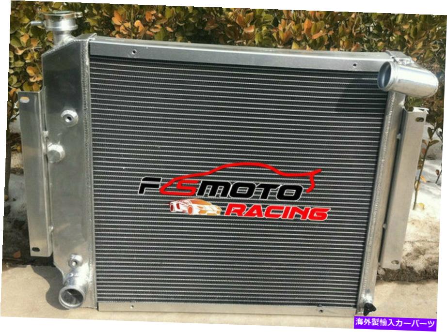 Radiator 国際スカウトII&ピックアップV8 1970-1981 78 79アルミニウムラジエーター For International Scout II & Pickup V8 1970-1981 78 79 Aluminum Radiator【並行輸入品】