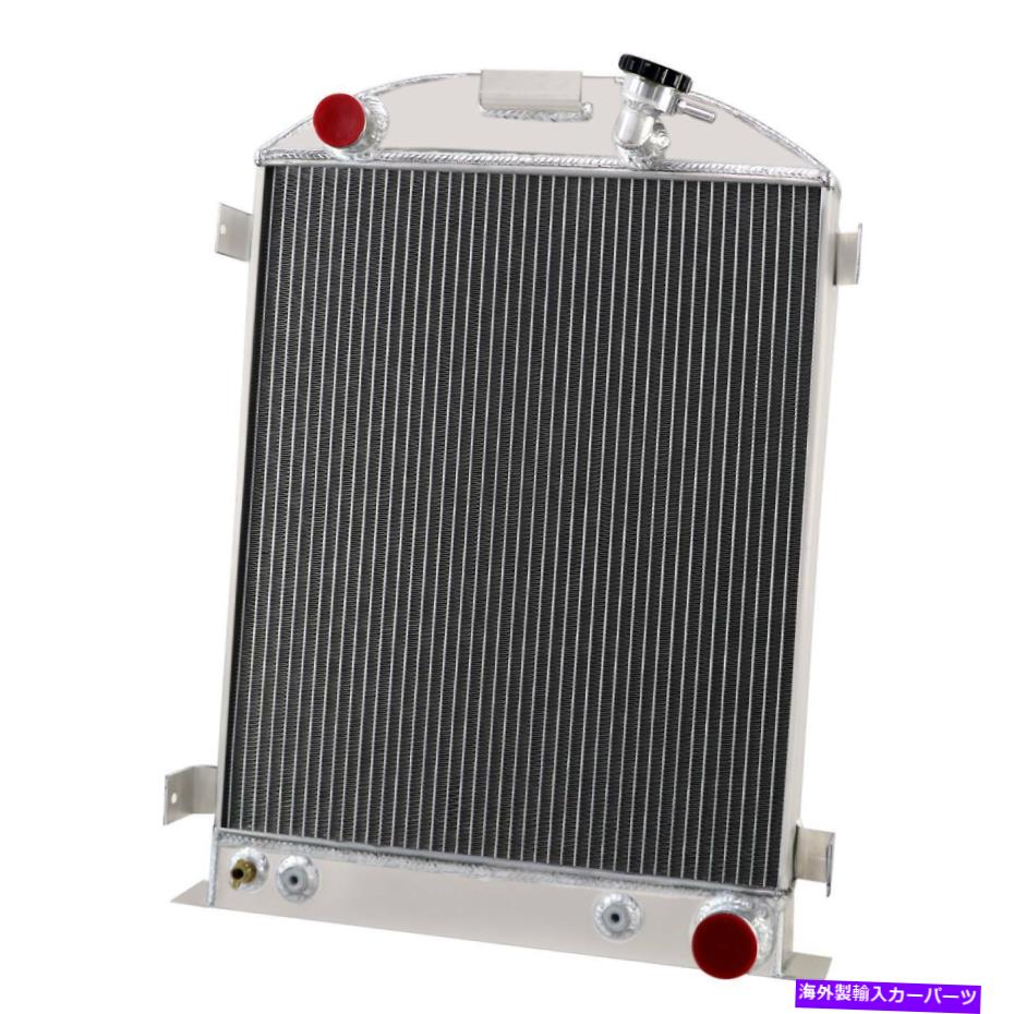 Radiator 4列アルミニウムラジエーターフィット1930-1931フォードモデルA/BシボレーV8エンジン合金ワーク 4 Rows Aluminum Radiator Fit 1930-1931 Ford Model A/B CHEVY V8 Engine ALLOYWORK【並行輸入品】