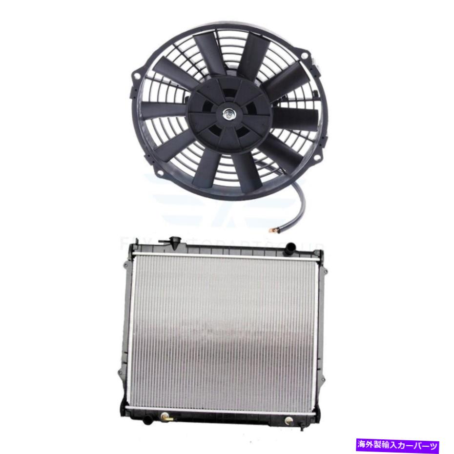 Radiator 1995年から04年の冷却ファン＆ラジエーターキットトヨタタコマベース標準/拡張L4 V6 Cooling Fan&Radiator Kit For 1995-04 Toyota Tacoma Base Standard/Extended l4 V6【並行輸入品】