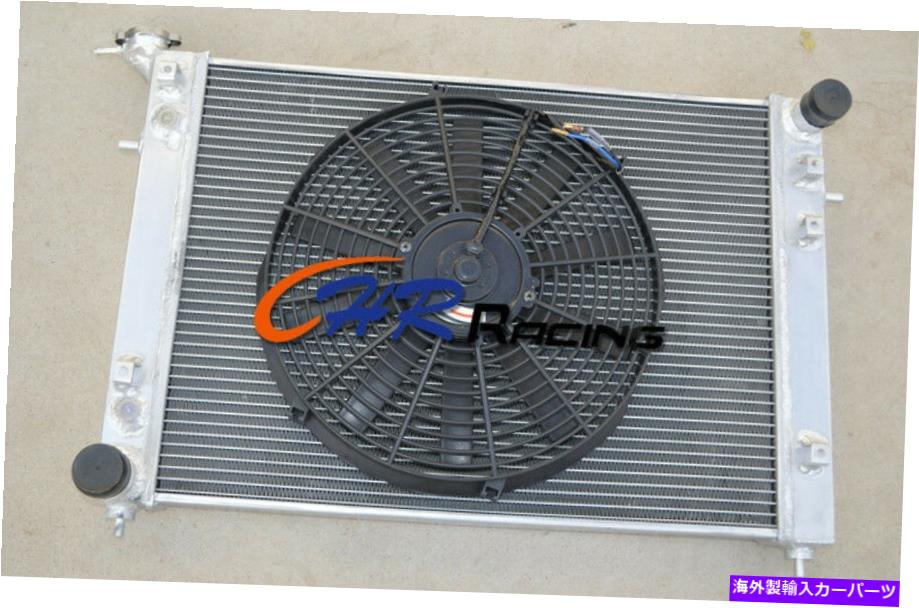 Radiator 50mmアルミニウムラジエーター+ホールデンコモドールVN VG VP VS VS V6 3.8L AT/MTのファン 50MM Aluminum Radiator+Fan For Holden Commodore VN VG VP VR VS V6 3.8L AT/MT【並行輸入品】