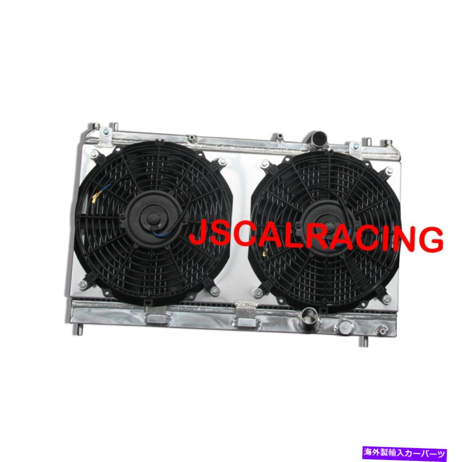 Radiator アルミニウムラジエーター +ファンシュラウドクライスラーダッジプリマスネオン95-99 2列mt Aluminum Radiator + Fan Shroud For Chrysler Dodge Plymouth Neon 95-99 2 Row MT【並行輸入品】
