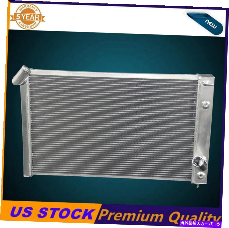 Radiator 3列アルミニウムラジエーターフィット1969-1972シボレーコルベット7.0l 7.4L V8ビッグブロック 3 Rows Aluminum Radiator Fit 1969-1972 Chevrolet Corvette 7.0L 7.4L V8 Big Block【並行輸入品】