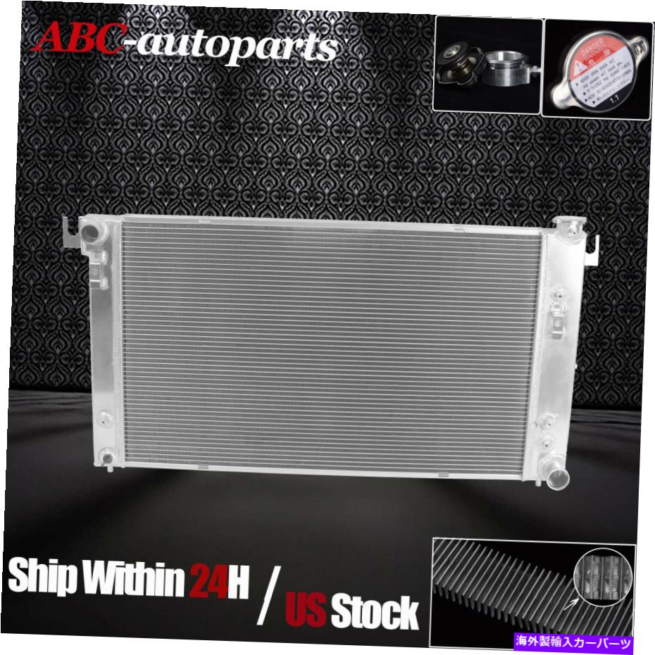 Radiator DPI 2291ラジエーターフィット1999-2002 Dodge Ram 1500/2500/3500 Ramcharger V6 V8 DPI 2291 Radiator Fit For 1999-2002 Dodge Ram 1500/2500/3500 Ramcharger V6 V8【並行輸入品】