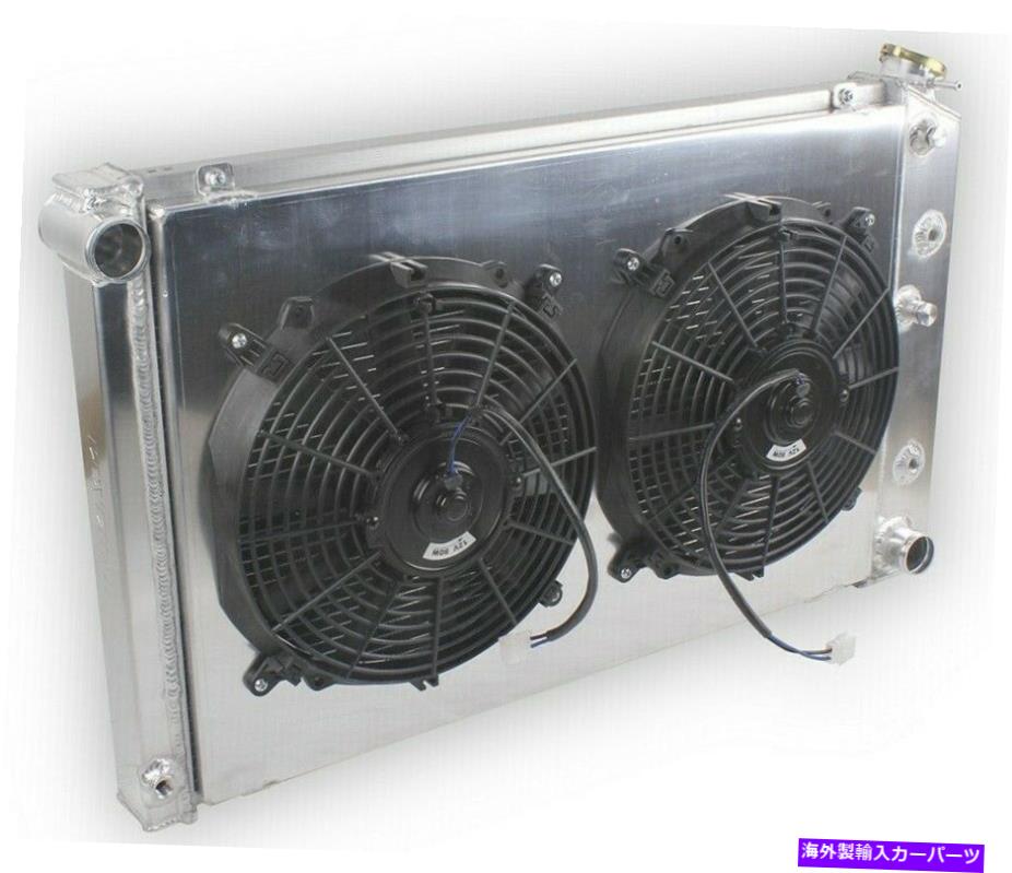 Radiator シボレーカマロの3列ラジエーターシュラウドファン1970-1981/モンテカルロ78-1987 Gボディ 3 Row Radiator Shroud Fan For Chevy Camaro 1970-1981/ Monte Carlo 78-1987 G-Body【並行輸入品】