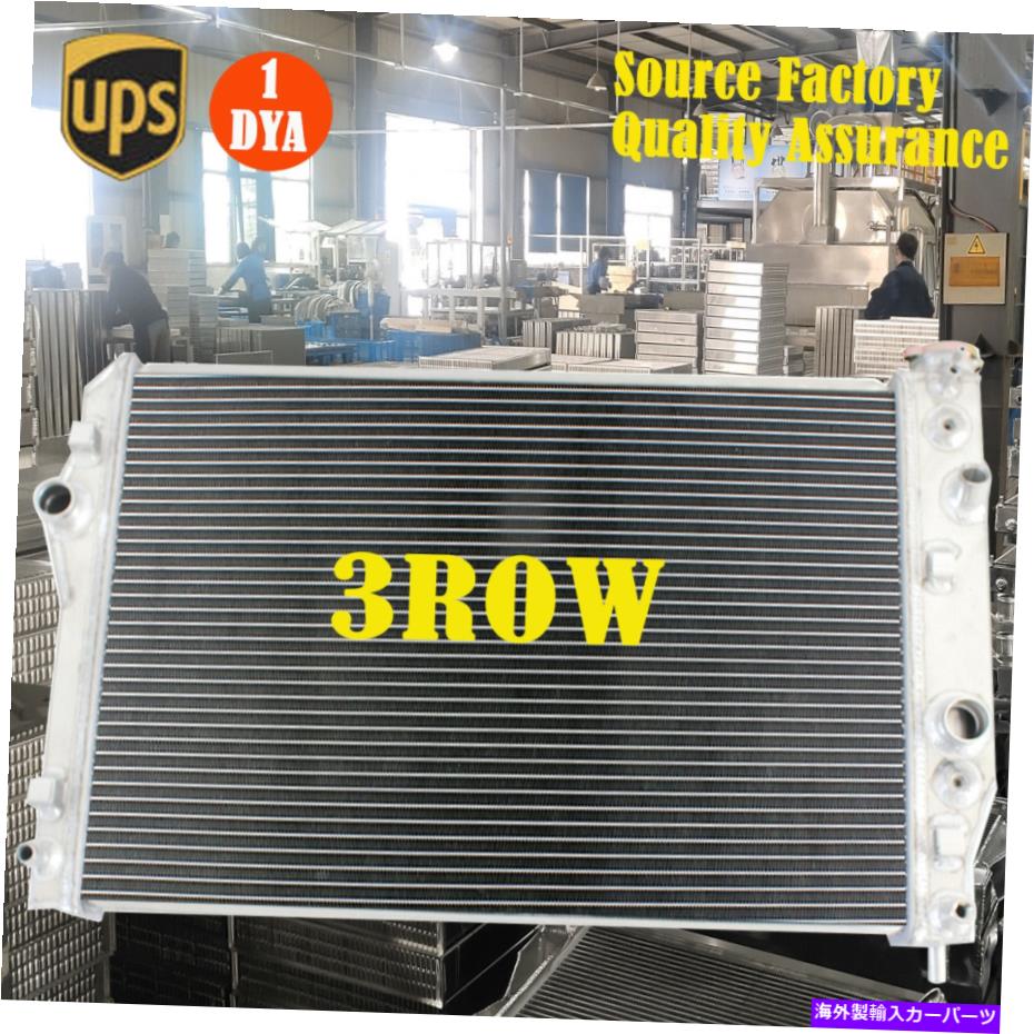 Radiator Fボディラジエーターフィット1993-2002シボレーカマロZ28 SS/ポンティアックファイアバードLT1 LS1 5.7L F-body RADIATOR Fit 1993-2002 CHEVY CAMARO Z28 SS/PONTIAC FIREBIRD LT1 LS1 5.7L【並行輸入品】