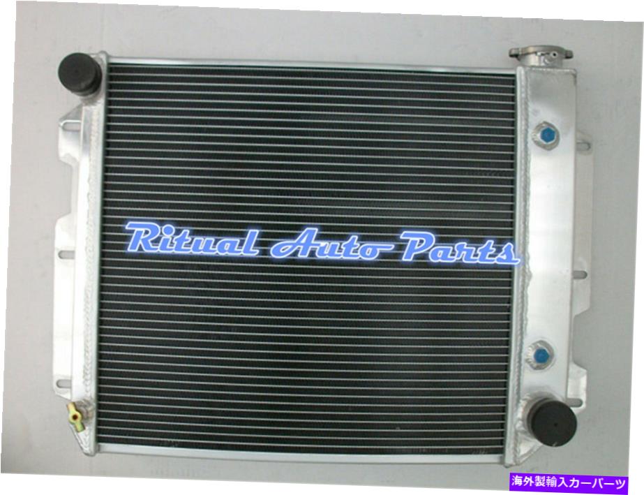 Radiator ジープラングラーのアルミニウムラジエーターTJ YJ/ V8変換87-95 97-02 3コアNEW Aluminum Radiator for Jeep Wrangler TJ YJ/ V8 Conversion 87-95 97-02 3 Core new【並行輸入品】