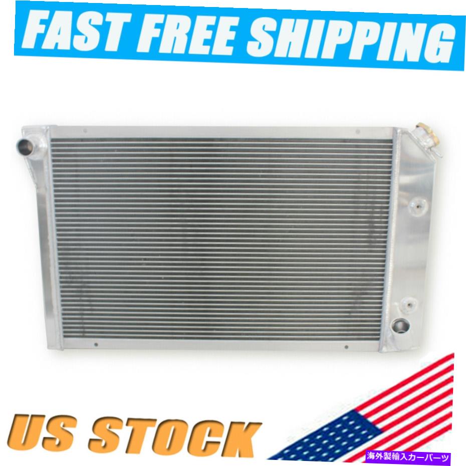 Radiator 3ROWアルミニウムラジエーター1977-1982 1979シボレーコルベット（C3）350 V8 5.7L CC718 3Row Aluminum Radiator For 1977-1982 1979 Chevy Corvette (C3) 350 V8 5.7L CC718【並行輸入品】