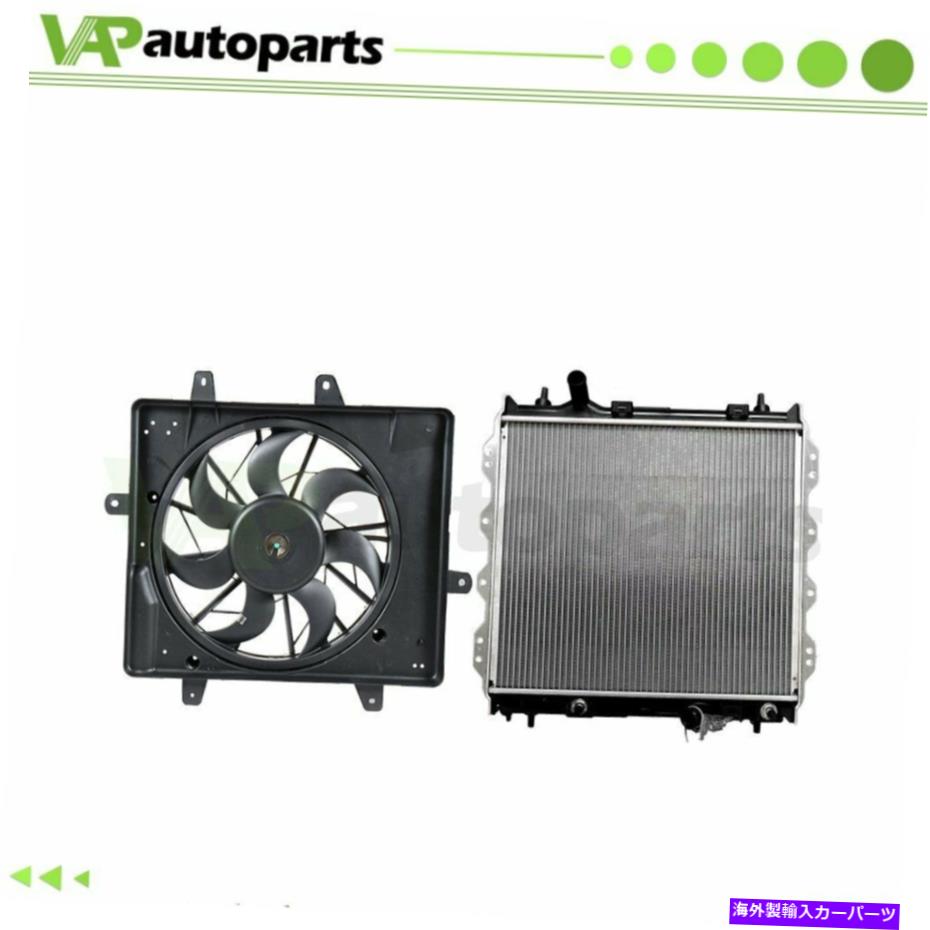 Radiator 2001 2002 2003 2004-2008 Chrysler PT Cruiserのラジエーターと冷却ファンキット Radiator and Cooling Fan Kit For 2001 2002 2003 2004-2008 Chrysler PT Cruiser【並行輸入品】