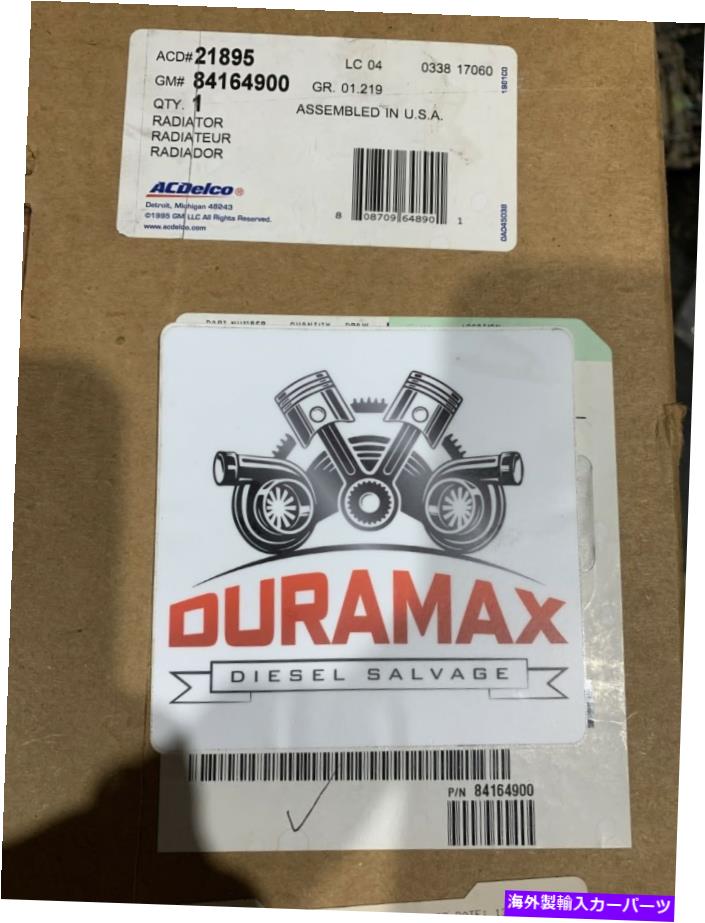 Radiator GM OEM-Radiator 84164900 GM OEM-Radiator 84164900【並行輸入品】