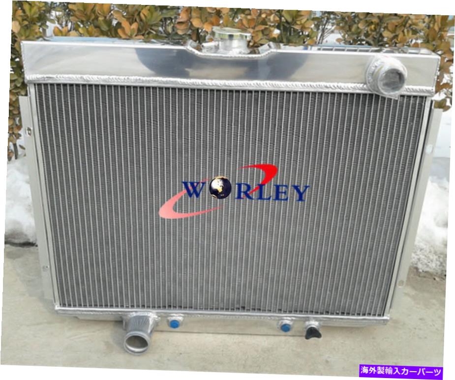 Radiator フォードマスタング/マーキュリークーガー/XR7/トリノ68-69のアルミニウムラジエーター1967-1970 ALUMINUM RADIATOR 1967-1970 FOR Ford Mustang / Mercury Cougar/XR7/Torino 68-69【並行輸入品】