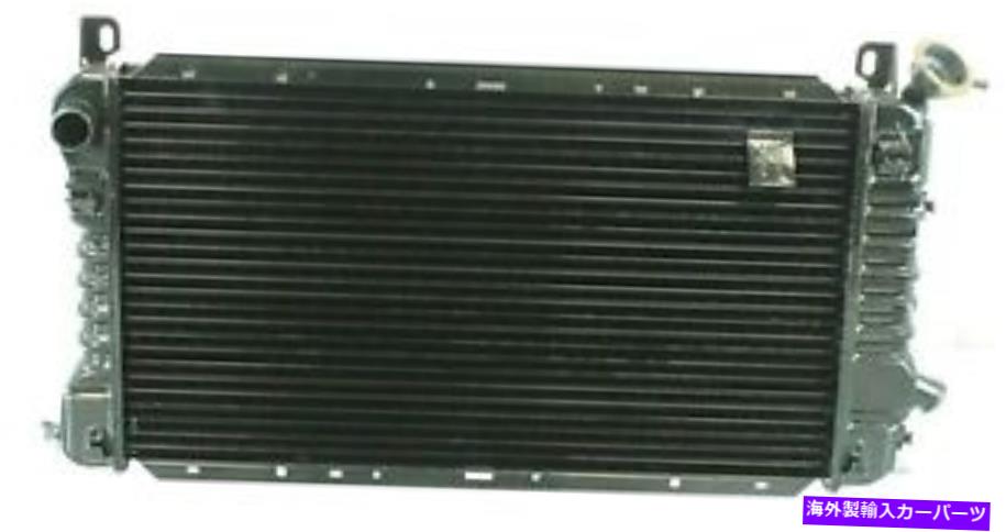 Radiator フォードと水銀の銅ブラスラジエーター880 Copper Brass Radiator 880 for Ford and Mercury【並行輸入品】