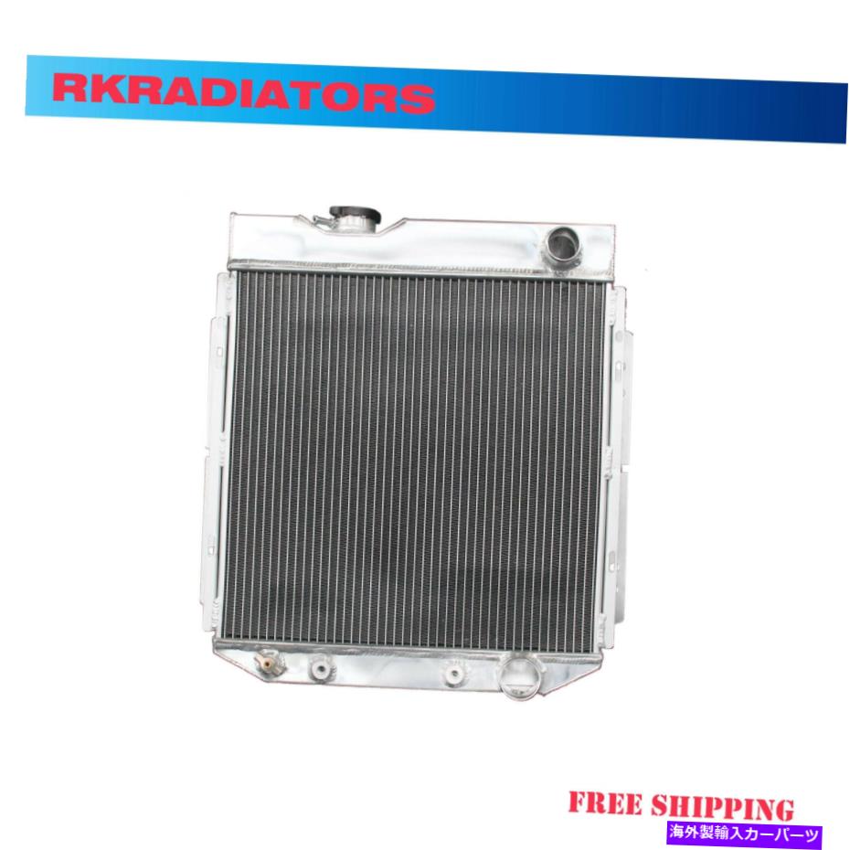 Radiator 3列フィットフォードマスタングコメットファルコンV8マーキュリーコメット63-66アルミニウムラジエーター259 3 Row Fit Ford Mustang Comet Falcon V8 Mercury Comet 63-66 Aluminum Radiator 259【並行輸入品】