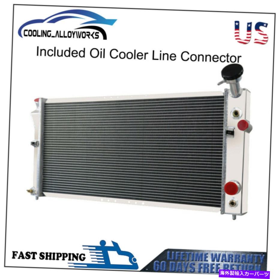 Radiator 1997年から1999年の3列のラジエータービュイックリーガルセンチュリー1997-2003ポンティアックグランプリ 3 Row Radiator For 1997-1999 Buick Regal Century 1997-2003 Pontiac Grand Prix【並行輸入品】