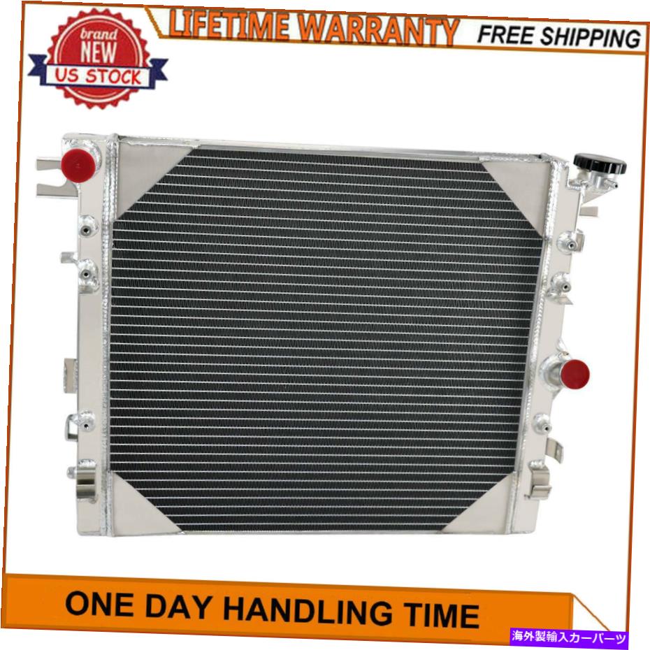 Radiator アルミニウムラジエーターフィット2007-2018ジープラングラーJK 3.6L 3.8L V6 DPI2957 2008 09 Aluminum Radiator fit 2007-2018 Jeep Wrangler JK 3.6L 3.8L V6 DPI2957 2008 09【並行輸入品】