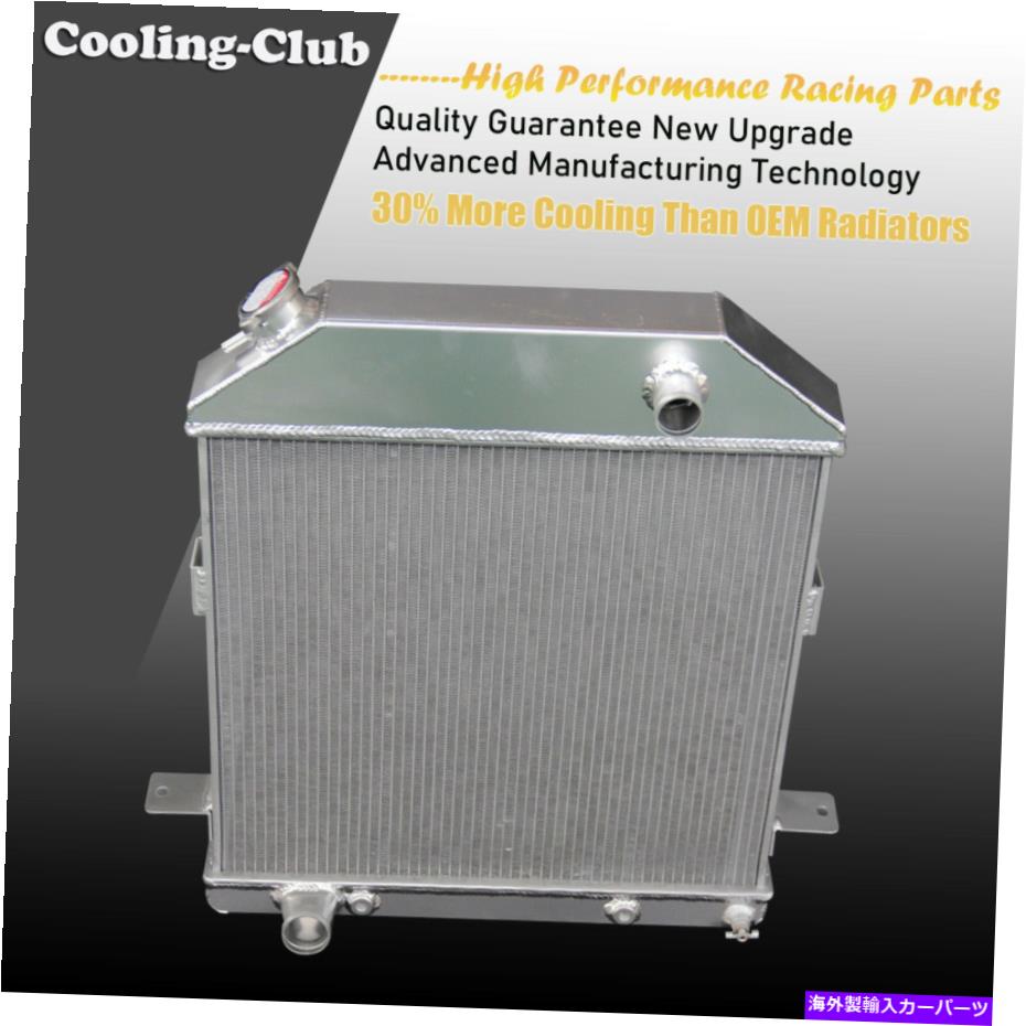 Radiator フィット39-41フォードv8エンジン3列アルミニウムラジエーター付きフォードデラックスセダン Fit 39-41 Ford Deluxe Sedan With Ford V8 ENGINE 3 Rows Aluminum Radiator【並行輸入品】